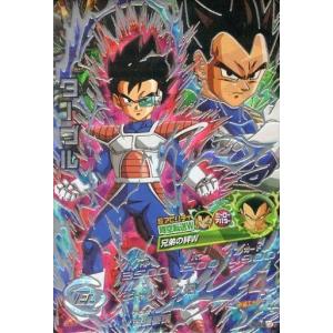 スーパードラゴンボールヒーローズ ☆スーパードラゴンボール
