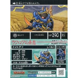 デュエルマスターズ　シークレット　3枚 デュエル・マスターズ デュエルマスターズ 邪尾の魔法陣