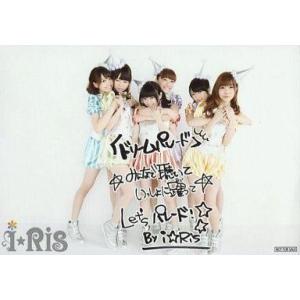 中古生写真(女性) i☆Ris/集合(6人)/CD「ドリームパレード」ソフマップ特典