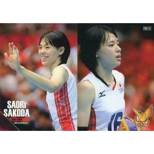 全日本女子バレーオフィシャルカード2015 「火の鳥NIPPON」 レギュラー