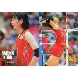 2018 火の鳥NIPPON 古賀紗理那 長岡望悠 野本梨佳 直筆サインカード 25 【古賀紗理那】全日本女子バレーオフィシャルカード2017 「火の鳥