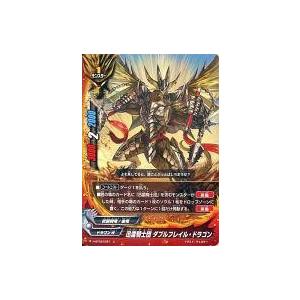 中古バディファイト D-SS01/0013[-]：ジャックナイフ・ドラゴン