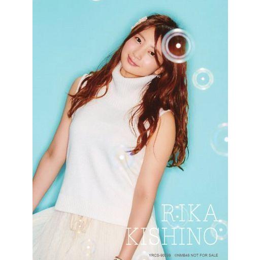 中古生写真(AKB48・SKE48) 岸野里香/CD「Must be now」限定盤Type-A(Y...