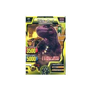 中古グレートアニマルカイザー F-074[銀レア]：一八 : 駿河屋Yahoo!店