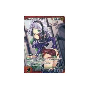 9-nine-】スリーブ 結城希亜 60枚 : 買取くん - 通販 - Yahoo!ショッピング