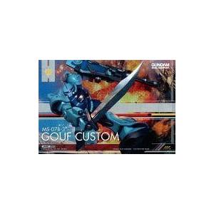 更に更に値下げしました！【新品・未開封品】遊戯王カード・ガンダム