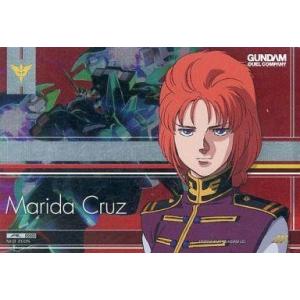 中古ガンダムデュエルカンパニー GN-DC01 PL 008[R4]：[コード保証なし]マリーダ・クルス｜suruga-ya