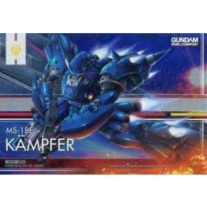 中古ガンダムデュエルカンパニー GN-DC02 MS 012[R4]：[コード保証なし]ケンプファー｜suruga-ya