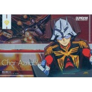 中古ガンダムデュエルカンパニー GN-DC02 PL 006[R4]：[コード保証なし]シャア・アズ...