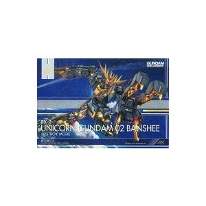 中古ガンダムデュエルカンパニー GN-DC04 MS 019[R4]：[コード保証なし]バンシィ(デ...