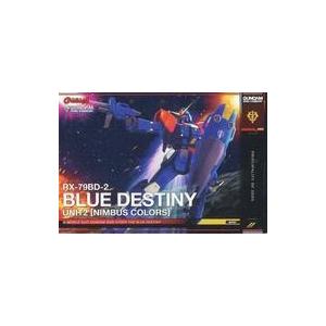 更に更に値下げしました！【新品・未開封品】遊戯王カード・ガンダム