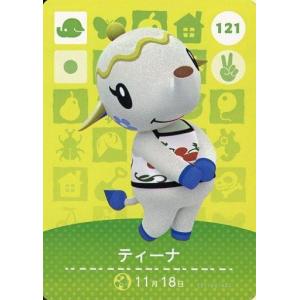 中古イナズマイレブンAC AS05-09[コモン]：霧野 蘭丸 : 駿河屋Yahoo!店