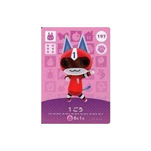 中古イナズマイレブンAC AS05-09[コモン]：霧野 蘭丸 : 駿河屋Yahoo!店