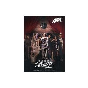 中古コレクションカード(男性) AAA/集合(7人)/DVD「未来世紀シェイクスピア #02 ロミオ...