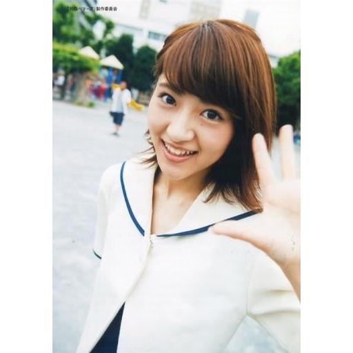 中古生写真(乃木坂46) 若月佑美/ドラマ24「初森ベマーズ」公式写真集『君といた夏〜もうひとつのベ...