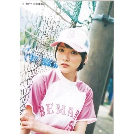 中古生写真(乃木坂46) 生駒里奈/ドラマ24「初森ベマーズ」公式写真集『君といた夏〜もうひとつのベ...