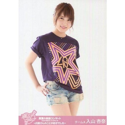 中古生写真(AKB48・SKE48) 入山杏奈/膝上/DVD スペシャルBOX・Blu-ray スペ...
