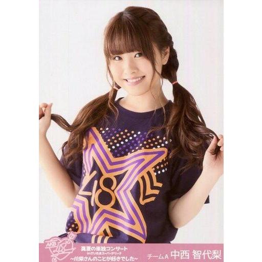 中古生写真(AKB48・SKE48) 中西智代梨/上半身/DVD スペシャルBOX・Blu-ray ...