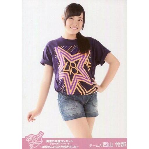 中古生写真(AKB48・SKE48) 西山怜那/膝上/DVD スペシャルBOX・Blu-ray スペ...