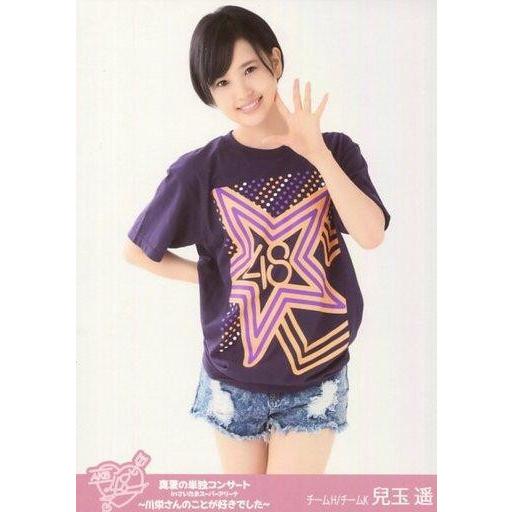 中古生写真(AKB48・SKE48) 兒玉遥/膝上/DVD スペシャルBOX・Blu-ray スペシ...