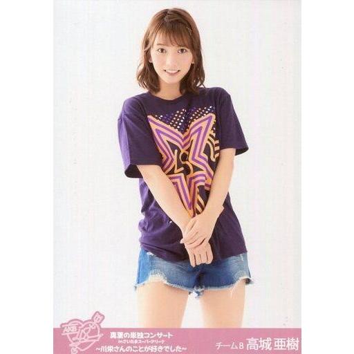 中古生写真(AKB48・SKE48) 高城亜樹/膝上/DVD スペシャルBOX・Blu-ray スペ...