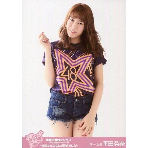 中古生写真(AKB48・SKE48) 平田梨奈/膝上/DVD スペシャルBOX・Blu-ray スペ...