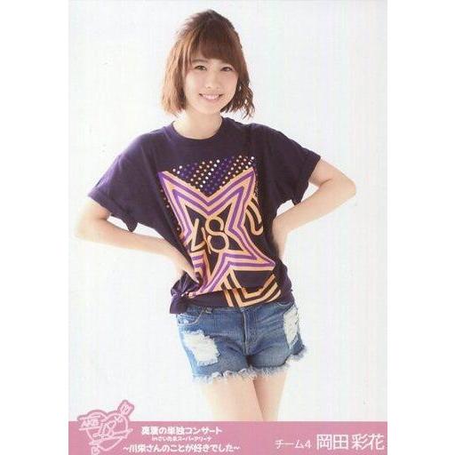 中古生写真(AKB48・SKE48) 岡田彩花/膝上/DVD スペシャルBOX・Blu-ray スペ...