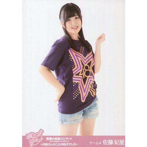 中古生写真(AKB48・SKE48) 佐藤妃星/膝上/DVD スペシャルBOX・Blu-ray スペ...
