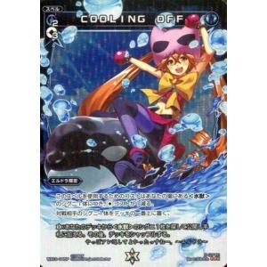 シャドウバース エボルヴ SD07/SD08/PR-406 スパークルアサルト (PR