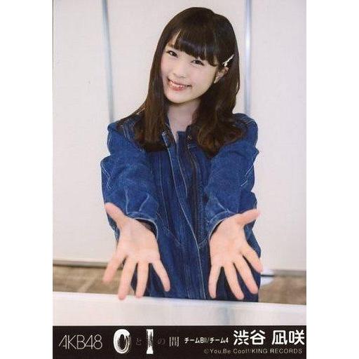 中古生写真(AKB48・SKE48) 渋谷凪咲/CD「0と1の間」(Theater Edition)...