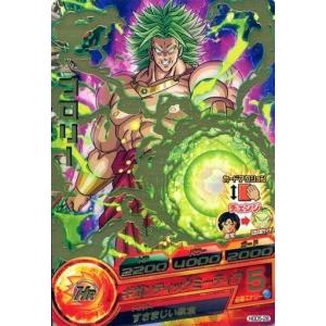 中古ドラゴンボールヒーローズ SH1-14[レア]：孫悟空 : 駿河屋Yahoo!店