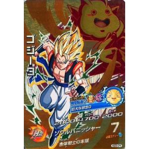 スーパードラゴンボールヒーローズ H40【ドラゴンボールヒーローズ