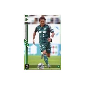 パニーニ Jリーグの商品一覧 通販 Yahoo ショッピング