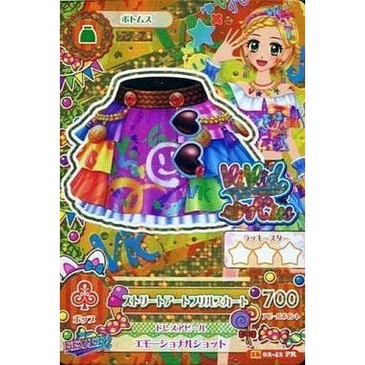 中古アイカツDCD 16 02-42[プレミアムレア]：ストリートアートフリルスカート/新条ひなき