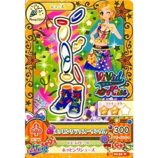 中古アイカツDCD 16 02-52[ノーマル]：ポッピンクラッカーサンダル/新条ひなき