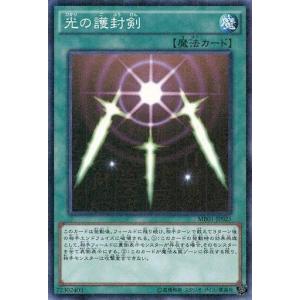 コナミデジタルエンタテインメント 遊戯王 BE1-JP067 人造人間−サイコ