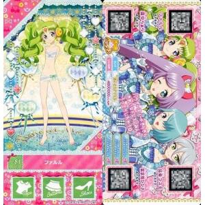 プリパラ トモチケ コスモの商品一覧 通販 Yahoo ショッピング