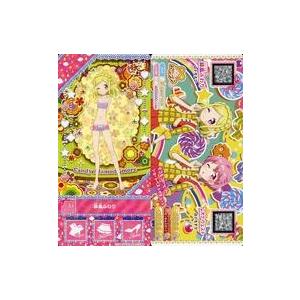 BANDAI（バンダイ） ☆マーメイドメロディー ぴちぴちピッチ Special