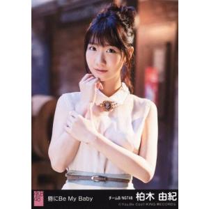 中古生写真(AKB48・SKE48) SERIES2-06/031：柏木由紀/雑誌 「PHOTORE