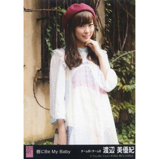 中古生写真(AKB48・SKE48) 渡辺美優紀/「365日の紙飛行機」衣装(左手顔・笑顔)/CD「...