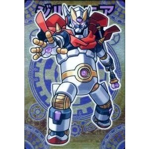 BANDAI（バンダイ） スーパードラゴンボールヒーローズ PBBS9-12 人造