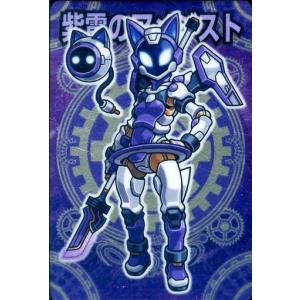 中古ヴァイスシュヴァルツ HOL/WE44-E03[N]：Summer Splash Party! La+