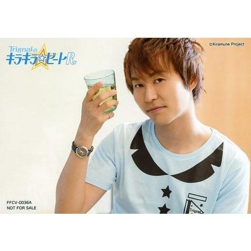 中古生写真(男性) Trignal/代永翼/CD「Trignalのキラキラ☆ビートR ラジオCD 2...
