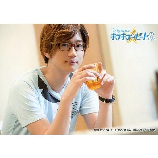 中古生写真(男性) Trignal/江口拓也/CD「Trignalのキラキラ☆ビートR ラジオCD ...