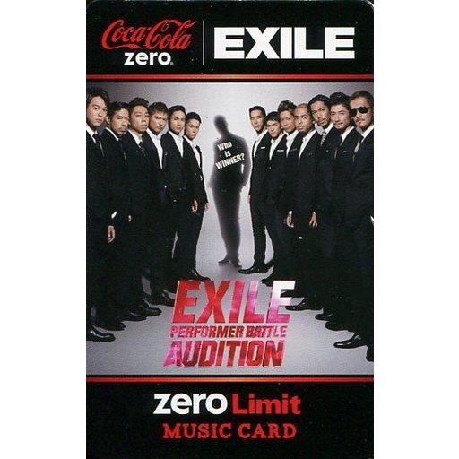 中古コレクションカード(男性) AQZ1-76106 ： EXILE/集合(13人)/「コカ・コーラ...