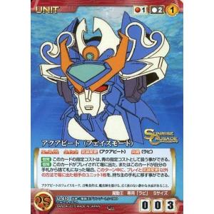 紗綾Vol.10~20th~Anniversary」トレーディングカード BOX□5ボックス