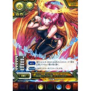 オズワルドザラッキーラビット　ヴァイスシュヴァルツ カードリスト ｜ ヴァイスシュヴァルツ｜Weiβ Schwarz