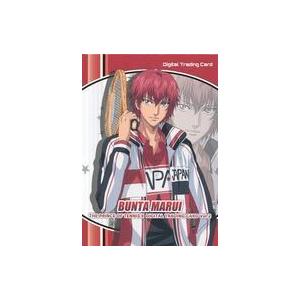 中古アニメ系トレカ 2n 24b ノーマル 丸井ブン太 G 駿河屋ヤフー店 通販 Yahoo ショッピング