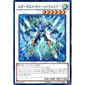 遊戯王オフィシャルカードゲーム デュエルモンスターズ 遊戯王カード