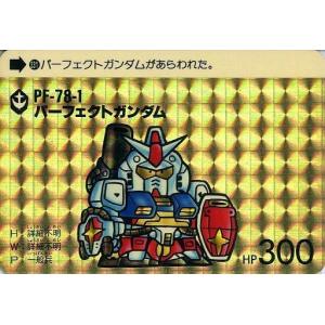 中古コレクションカード(男性) SEVENTEEN/JEONGHAN(ジョンハン)/DVD